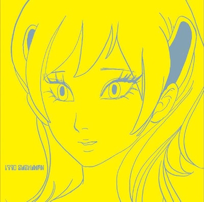 アルバム「1990 SUBHUMAN・21st Century Queen V.I.P. Edition」ジャケット