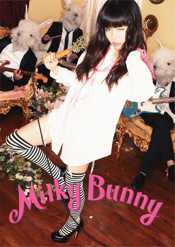 アルバム「Milky Bunny」初回限定盤ジャケット
