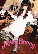 アルバム「Milky Bunny」初回限定盤ジャケット