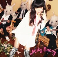 アルバム「Milky Bunny」通常盤ジャケット