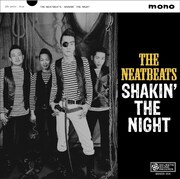 シングル「SHAKIN' THE NIGHT」CD盤ジャケット