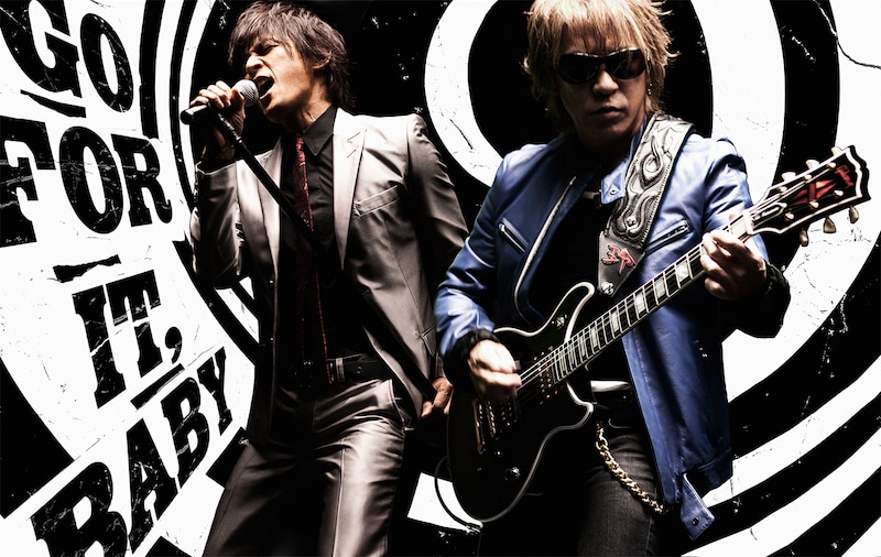B'z