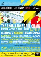 「THE HACIENDA OISO FESTIVAL」フライヤー