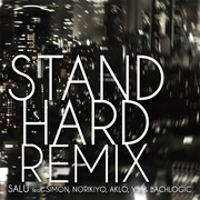 「STAND HARD(REMIX)」ジャケット