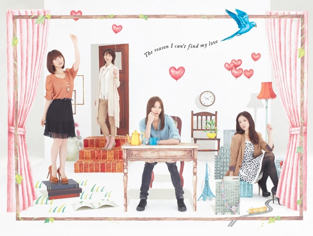 DVDボックス「私が恋愛できない理由」ジャケット（発売元:フジテレビジョン / 税込価格：23940 / (C)2012 フジテレビ）