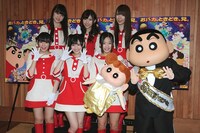 渡り廊下走り隊7 (C)臼井儀人/双葉社・シンエイ・テレビ朝日・ADK (C)臼井儀人/双葉社・シンエイ・テレビ朝日・ADK 2012