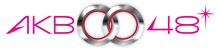 アニメ「AKB0048」ロゴ (C) AKB0048製作委員会