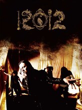 アルバム「12012」初回限定盤ジャケット