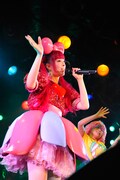 きゃりーぱみゅぱみゅ「もしもしクアトロ」の模様。