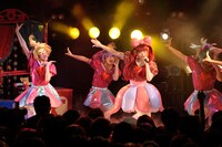 きゃりーぱみゅぱみゅ「もしもしクアトロ」の模様。