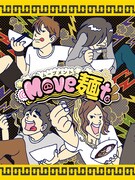 ポップなイラストが食欲をそそる「Move麺t」パッケージ。