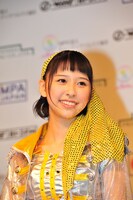 玉井詩織