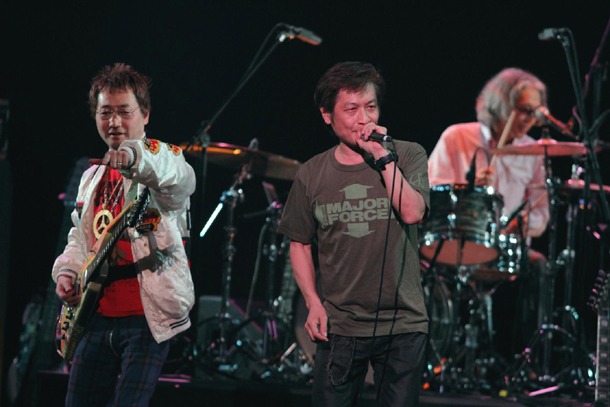 MAJOR FORCE BAND