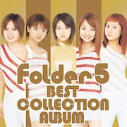 写真は2012年3月に発売されたFolder5のベストアルバム「BEST COLLECTION ALBUM」ジャケット(中央がAKINA)。