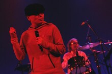 いとうせいこう with MAJOR FORCE BAND