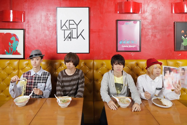 KEYTALK