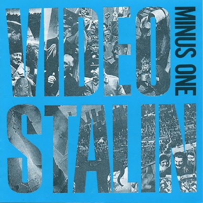 アルバム「MINUS ONE-LEGACY EDITION-」ジャケット