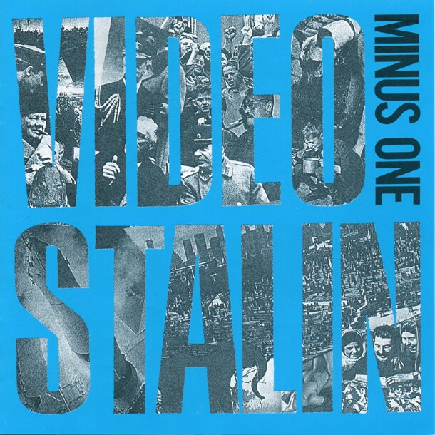 アルバム「MINUS ONE-LEGACY EDITION-」ジャケット