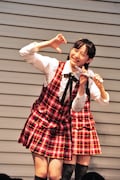 松野莉奈