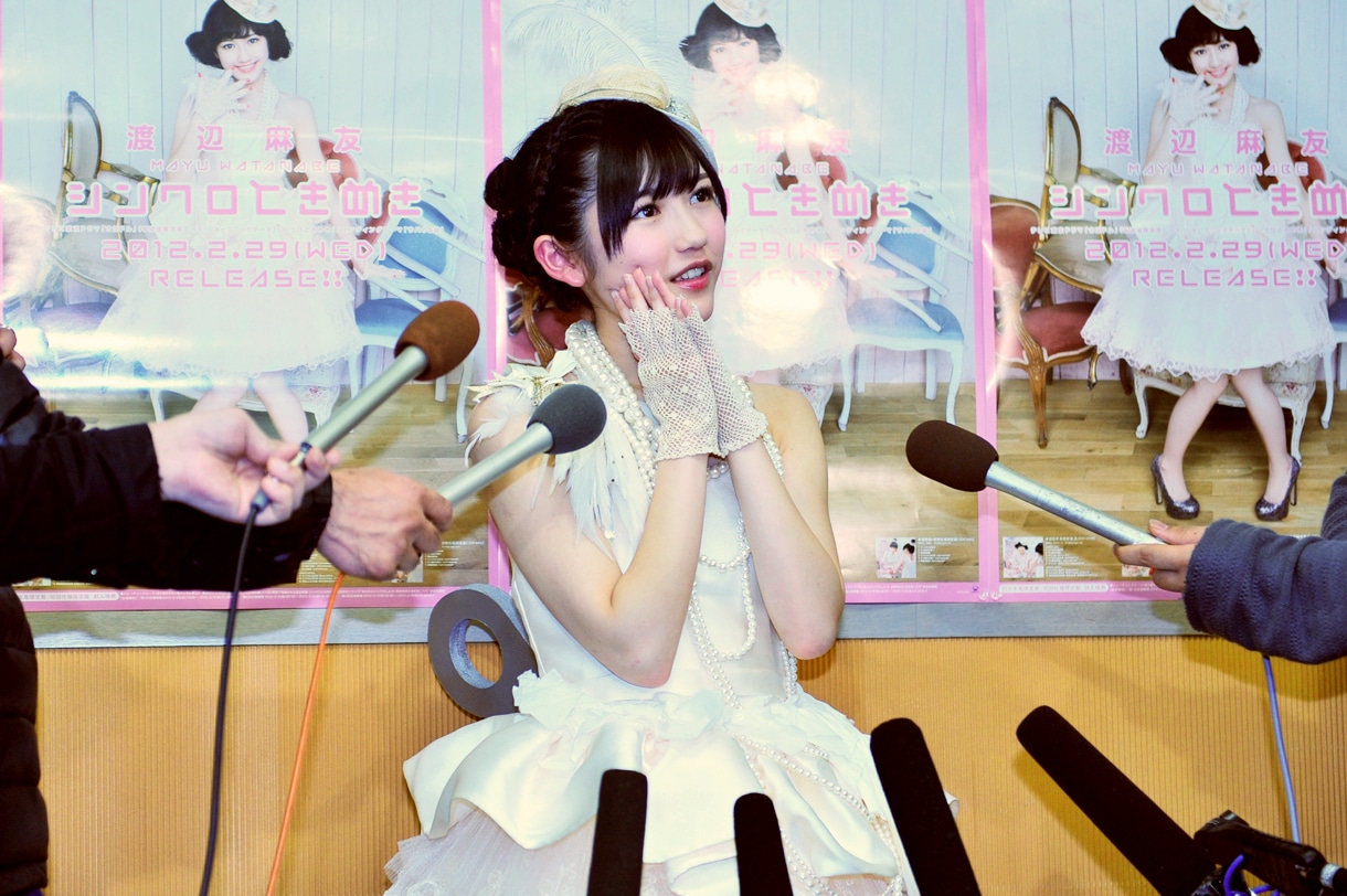 渡辺麻友