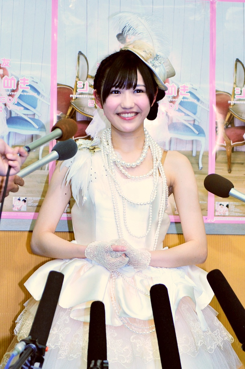 渡辺麻友