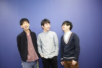 SAKEROCK。右が浜野謙太。