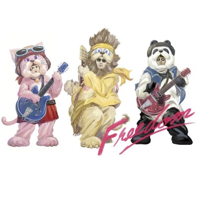 「Freedom」配信ジャケット