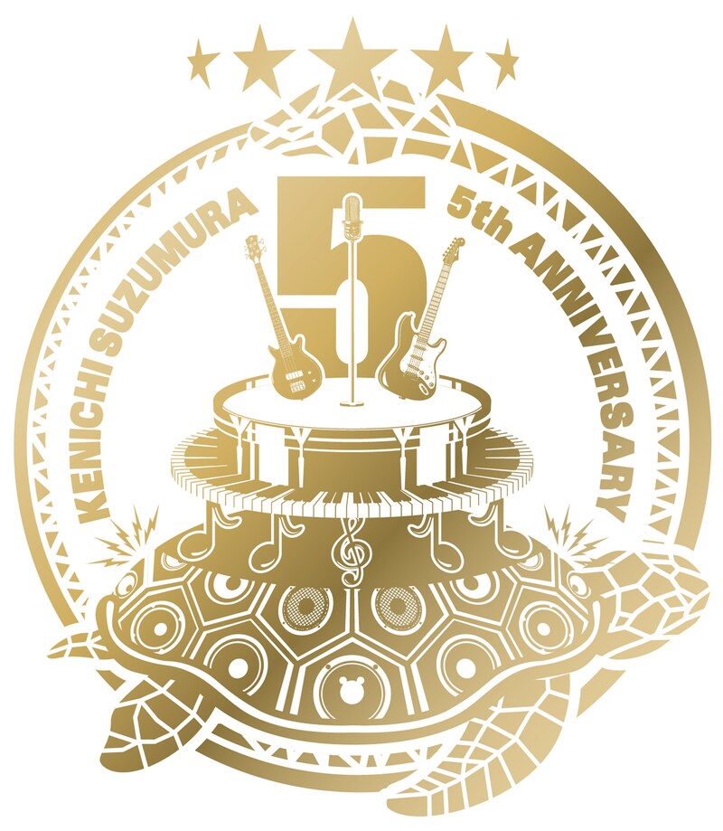 鈴村健一5周年企画ロゴ