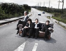 エレファントカシマシ