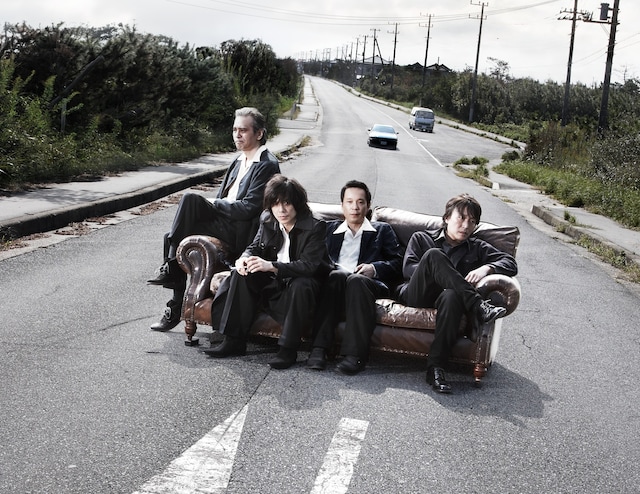 エレファントカシマシ