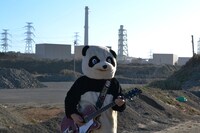 ギターパンダ