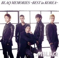 アルバム「BLAQ MEMORIES-BEST in KOREA-」通常盤ジャケット