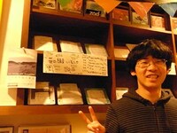 笹口騒音ハーモニカ