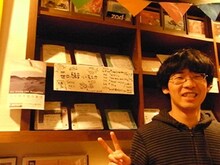 笹口騒音ハーモニカ