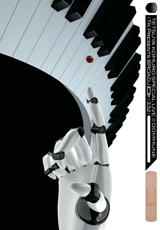DVD「TETSUYA KOMURO Special Live @DOMMUNE（TK Presents BROADJ #332）」ジャケット