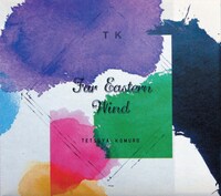 アルバム「Far Eastern Wind」ジャケット