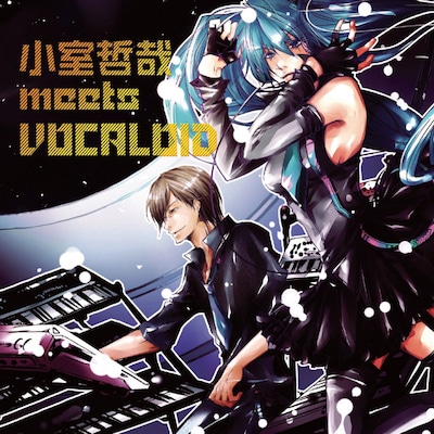 アルバム「小室哲哉 meets VOCALOID」ジャケット