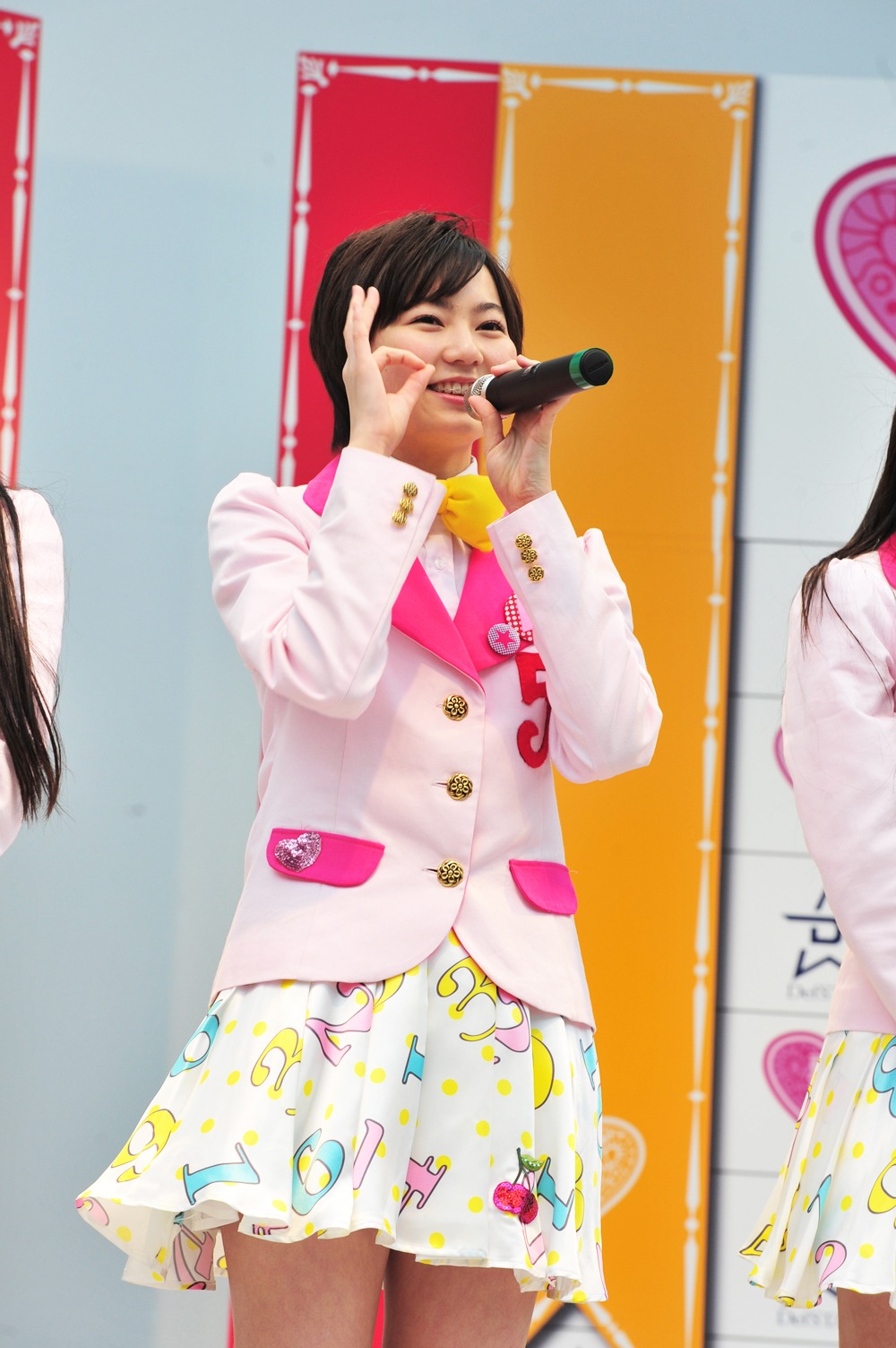 安本彩花