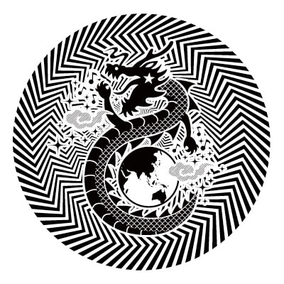 「Asian Superstar Audition」ロゴ