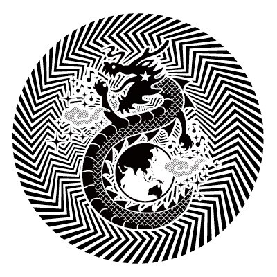 「Asian Superstar Audition」ロゴ