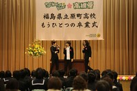 当日アンケートをとってみると、参加した原町高校の3年生約100名のうち半数以上が「SCHOOL OF LOCK!」のリスナーであることが判明。