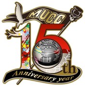 ムック結成15周年ロゴ。リーダーのミヤ（G）は採用の理由について「宝船っぽくてよかった」とコメントしている。