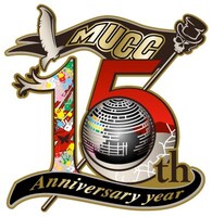 ムック結成15周年ロゴ。リーダーのミヤ（G）は採用の理由について「宝船っぽくてよかった」とコメントしている。