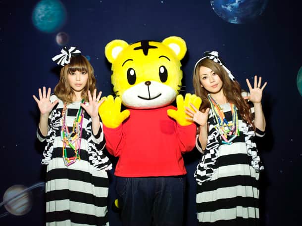 Puffy 石野卓球が しまじろう エンディングテーマ制作 音楽ナタリー Puffy 石野卓球が しまじろう エンディングテーマ制作 音楽ナタリー