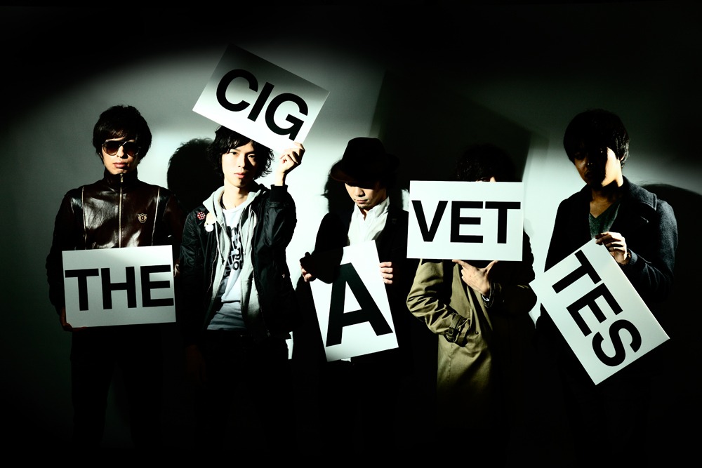 The Cigavettes