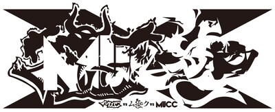 「- MUCC 15th Anniversary year Live -『MUCC vs ムック vs MUCC』」ロゴ