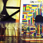 rega、ライブで話題の新曲含む待望アルバムリリース