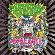 アルバム「SKATETHRASH HEAVEN」ジャケット