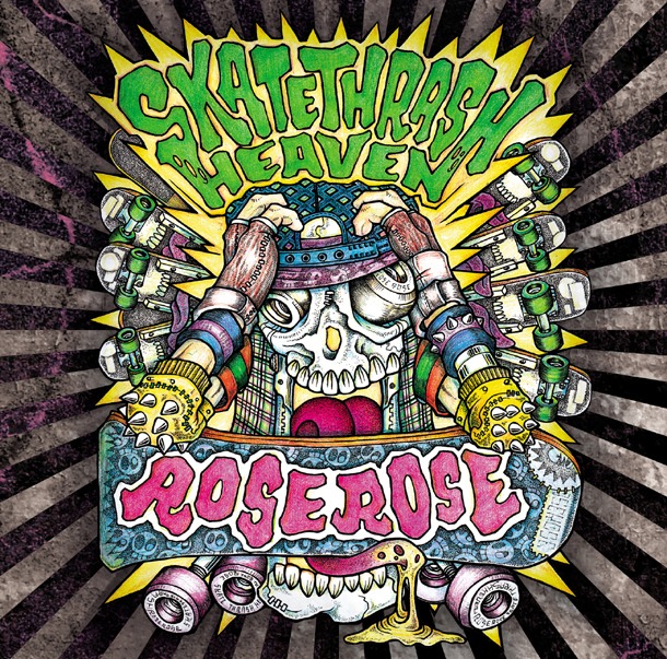 アルバム「SKATETHRASH HEAVEN」ジャケット