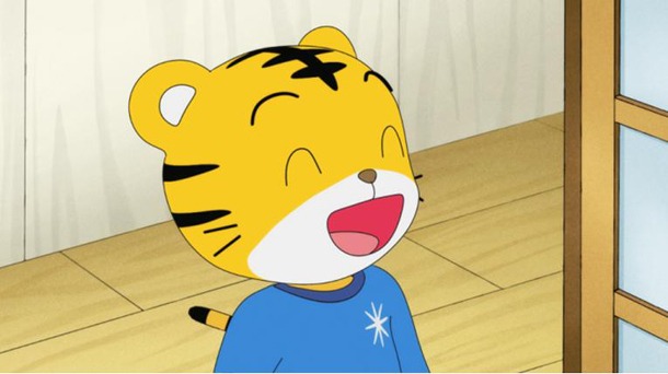 「しまじろうのわお！」のワンシーン